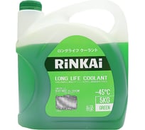 Антифриз Rinkai зеленый, -45град.С, 5 кг 50136
