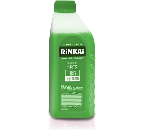 Антифриз Rinkai зеленый, -45 град. С, 1 кг 50135 1