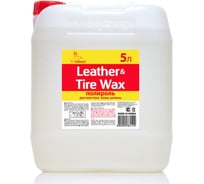 Полироль Kolibriya Leather & Tire Wax, 5л 55412