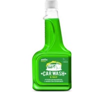 Шампунь Kolibriya Car Wash & Wax ручной с эффектом полировки, яблоко, 500мл 69603