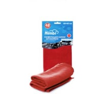 Салфетка Kolibriya Nimbi-48 Автомобиль, микрофибра 40х40 см, красная 40141