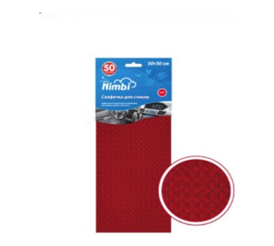 Салфетка для стекол Kolibriya Nimbi-50 автомобиль, вафельная 30х30 см, красная 40149