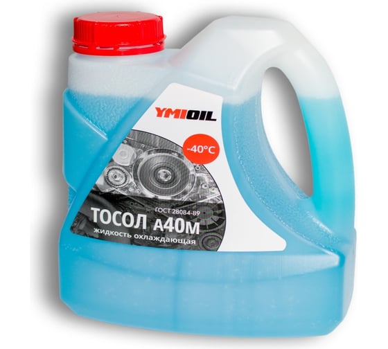 Тосол YMIOIL А40М 5 кг 92430 1