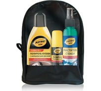 Подарочный набор Astrohim Ас-520 полироль приборной панели, полироль с карнаубским воском, очиститель стёкол 53795