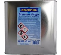 Очиститель тормозной системы RAVENOL Bremsenreiniger 1360030-010-01-000