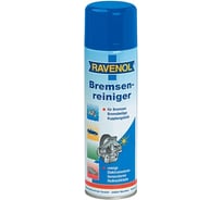 Очиститель тормозной системы RAVENOL Bremsenreiniger 1360030-500-05-000