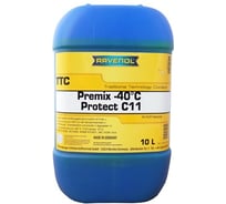 Антифриз жёлтый RAVENOL TTC Traditional Technology Coolant Premix 1410105-020-01-999