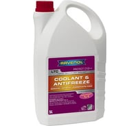 Антифриз RAVENOL LTC Lobrid Techn. Coolant Concentrate 1410125-005-01-999