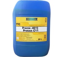 Антифриз жёлтый RAVENOL TTC Traditional Technology Coolant Premix ecobox 1410105-B20-01-888