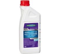 Антифриз готовый к применению лила RAVENOL OTC COLD CLIMATE -60 С 1410141-150-01-999