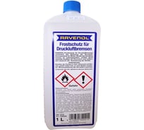 Антифриз бесцветный RAVENOL Frostschutz fur Druckluftbremsen 1430208-001-01-000