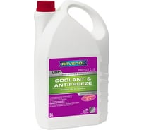 Антифриз концентрат лила RAVENOL LGC Lobrid Glycerin Coolant Concentrate 1410128-005-01-999
