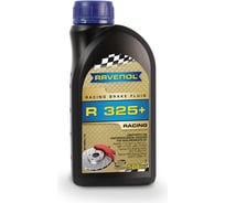 Тормозная жидкость RAVENOL Racing Brake Fluid R 325+ 1350604-500-01-000