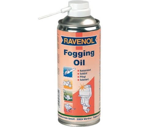 Консервирующая смазка-спрей для 2 и 4Т двигателя RAVENOL Fogging Oil 1360035-400-05-000