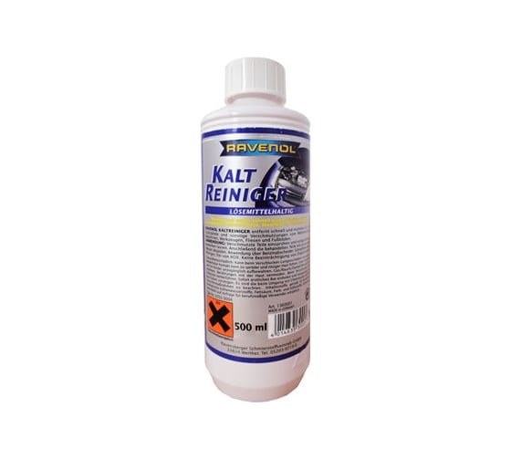 Мойка двигателя RAVENOL Kaltreiniger 1360001-500-05-000