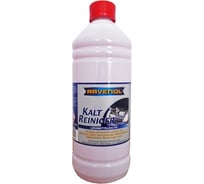 Мойка двигателя RAVENOL Kaltreiniger 1360001-001-01-000