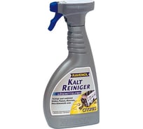 Средство для мойки с щелочью RAVENOL Kaltreiniger loesemittelfrei 1360002-500-05-000