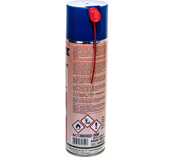 Очиститель для поролоновых фильтров RAVENOL Air Filter Clean-Spray 1360302-500-05-000