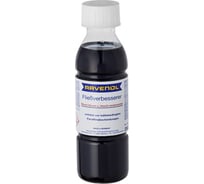 Универсальная присадка к дизельному топливу RAVENOL Fliessverbesserer 1430220-250-05-111