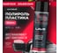 Полироль пластика LAVR Матовый Cherry, 650 мл Ln2442 2