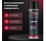 Полироль пластика LAVR Матовый Cherry, 650 мл Ln2442 3