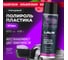 Полироль пластика LAVR Berry, 650 мл Ln2439 2