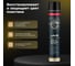 Полироль-реставратор пластика LAVR Vanilla, 1000 мл Ln2450 3