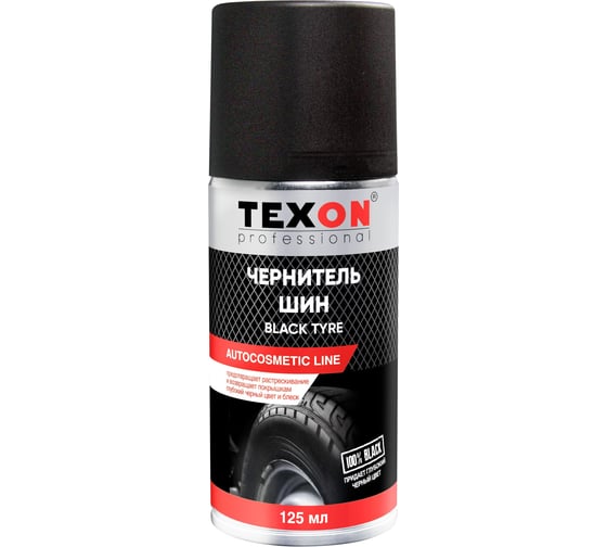 Чернитель шин TEXON 125 мл TX181681