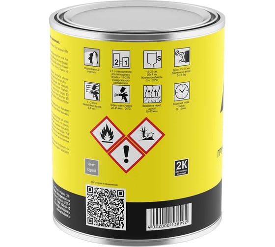 Грунт-наполнитель TOP.10 EPOXY 1л 10.309.1000 10.309.1000