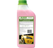 Воск-ополаскиватель для быстрой сушки Syntheco 1 кг 00000002819