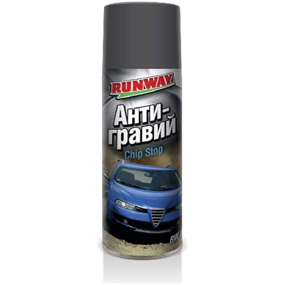 Антигравий (серый) Runway 450 мл.
