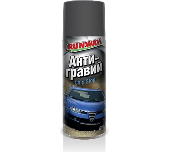 Антигравий серый RUNWAY 0,450 аэрозоль RW6100