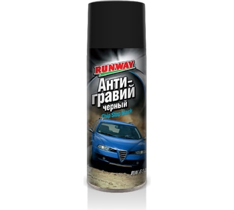 Антигравий черный RUNWAY 450 мл аэрозоль RW6101