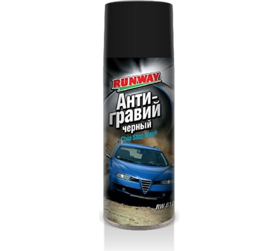 Антигравий черный RUNWAY 450 мл аэрозоль RW6101 1