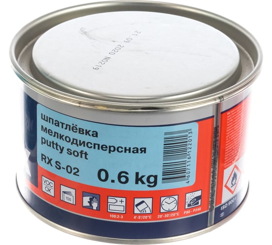 Мелкодисперсная шпатлевка Reoflex Soft 0.6 кг RX S-02/600
