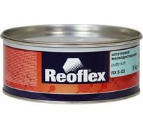 Мелкодисперсная шпатлевка Reoflex Soft 1 кг RX S-02/1000