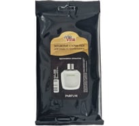 Салфетки для ухода за авто Avto Vins БЛАНК 20 шт влажные парфюмированные 7033302