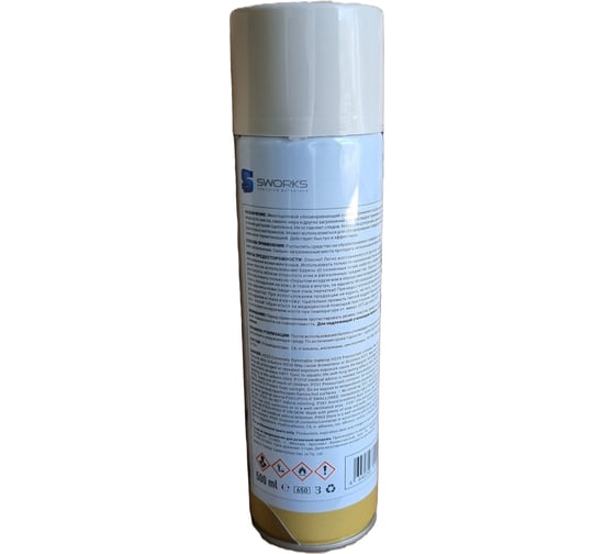 Очиститель тормозов SWORKS EURO+ CW-511 500мл. A610R0023
