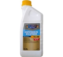 Антифриз AVENO Antifreeze BS-AFNOR концентрированный 3061108-015