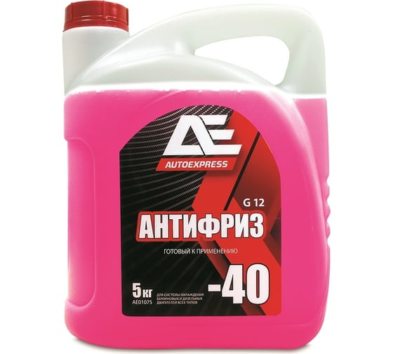 Антифриз AUTOEXPRESS G 12 -40 RED, 10л AE01076 1
