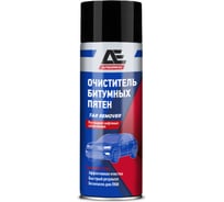 Очиститель битумных пятен AUTOEXPRESS "Stop bitumen" аэрозоль 520 мл AE081110