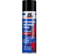 Очиститель битумных пятен AUTOEXPRESS "Stop bitumen" аэрозоль 335 мл AE081109