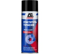Очиститель тормозных дисков AUTOEXPRESS 520 МЛ АЕ081406