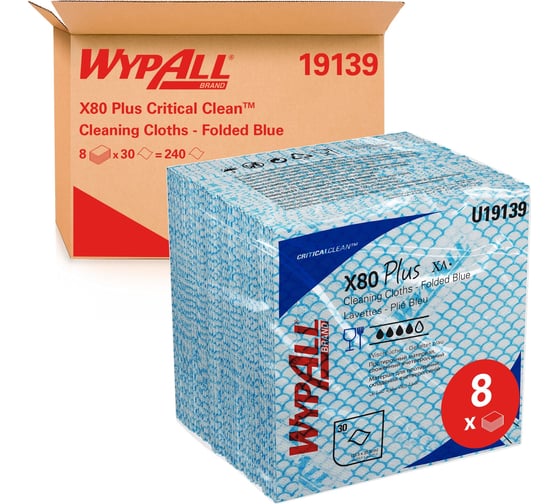 Протирочный материал Kimberly-Clark WYPALL* X80 Plus сложенные, 8 упак по 30 листов, синий,упак 19139 1