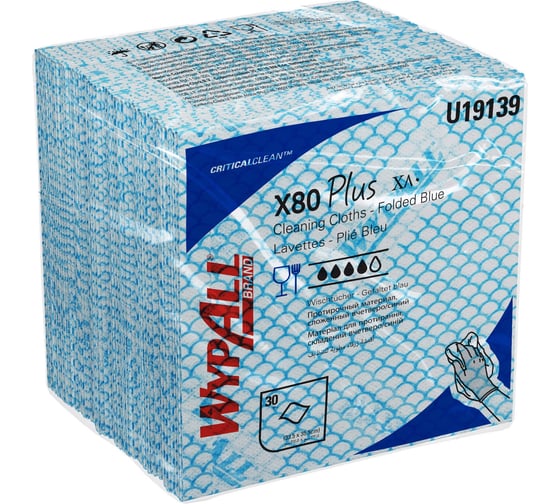 Протирочный материал Kimberly-Clark WYPALL* X80 Plus сложенные, 8 упак по 30 листов, синий,упак 19139