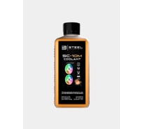 Оранжевая жидкость для СВО STEEL Coolant матовая SC-1OM