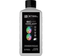 Жидкость для СВО STEEL Coolant SC-T прозрачная SC-1T