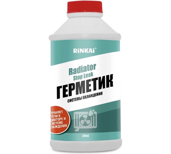 Герметик системы охлаждения Rinkai 325 мл 64861