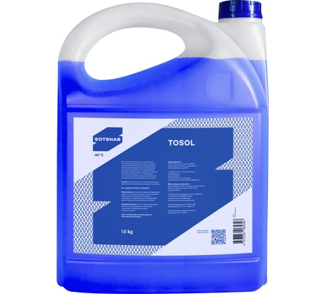 Тосол для двигателя автомобиля SotSnab А-40 МД, (-40), охлаждающая жидкость, 10 кг ТОСА-30.10