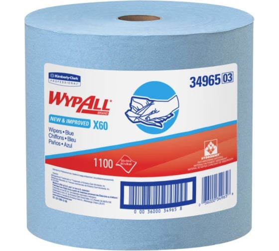 Протирочные салфетки WYPALL большой рулон, синий X60 34965